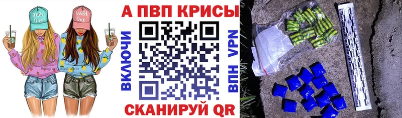 Наркошоп купить Каннабис  СОЛЬ  Амфетамин  Псилоцибиновые грибы  Меф  COCAIN  ГАШИШ  Кирс
