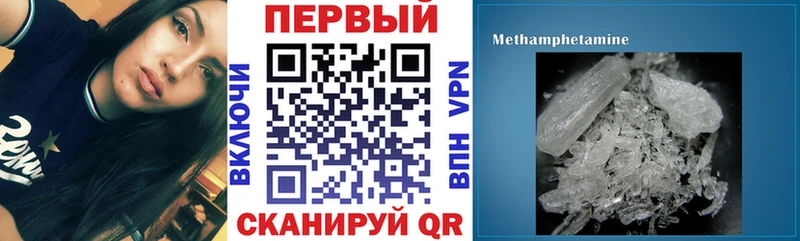 АМФ 98% Кирс