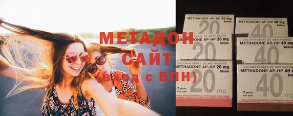 jwh Осташков