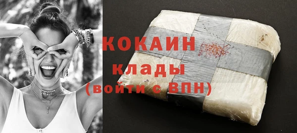 jwh Осташков
