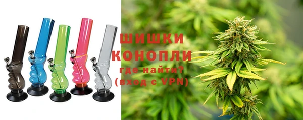 экстази Осинники