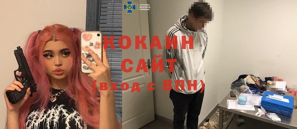 сатива Остров