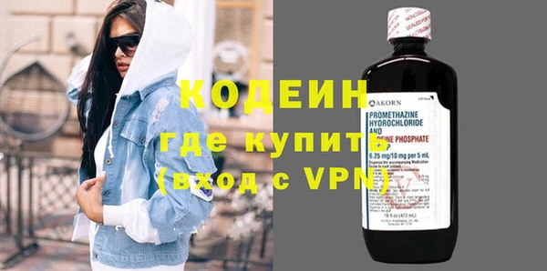 jwh Осташков