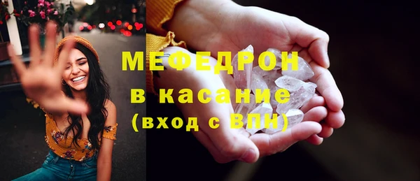 jwh Осташков