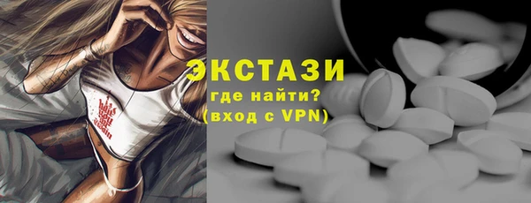 jwh Осташков