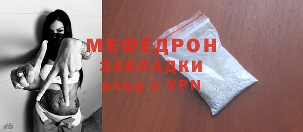 сатива Остров