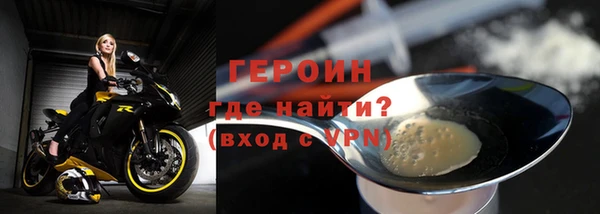 сатива Остров