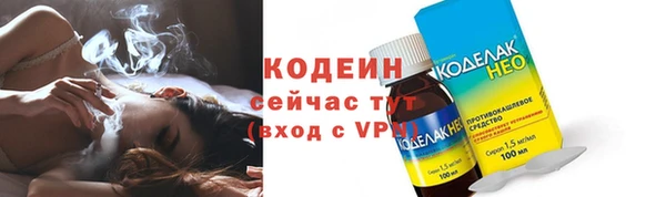 jwh Осташков