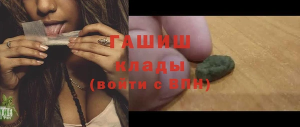 сатива Остров