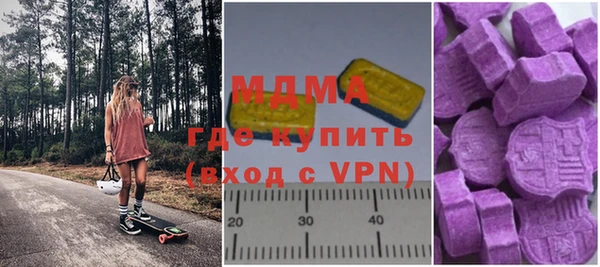 jwh Осташков