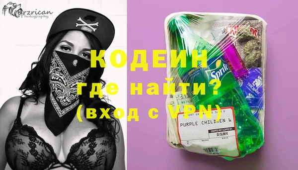 jwh Осташков