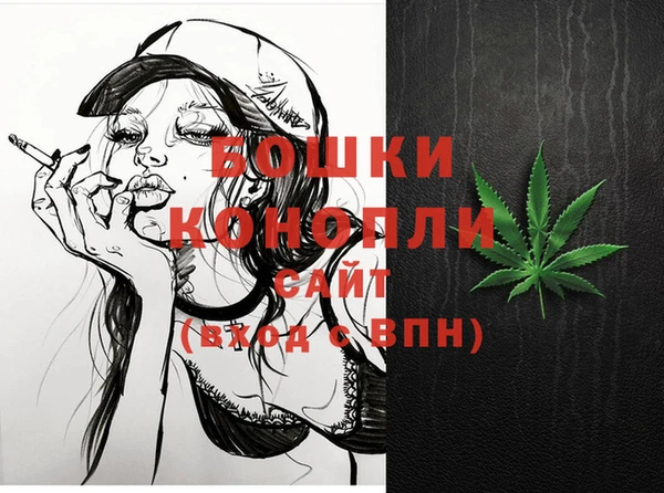 сатива Остров
