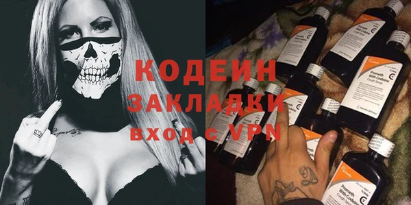 сатива Остров