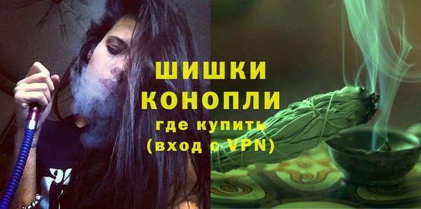 сатива Остров