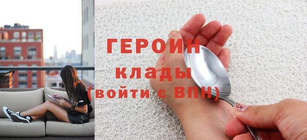 сатива Остров