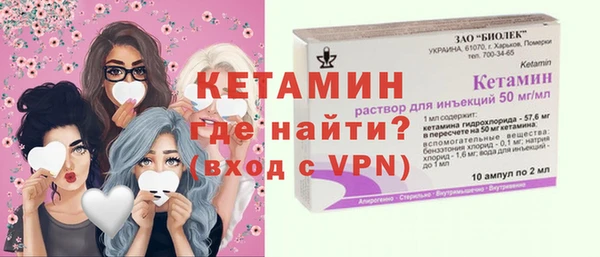 jwh Осташков