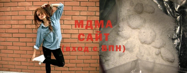 jwh Осташков