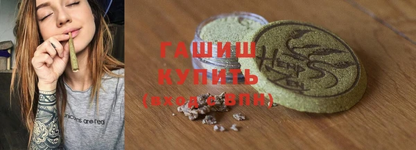 jwh Осташков