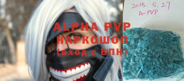 сатива Остров